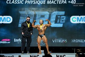 CLASSIC PHYSIQUE МАСТЕРА+40